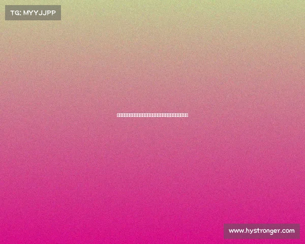 战术演示解析与实战应用技巧探索，提升战斗力的关键要素剖析